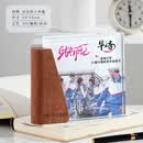 砚石授权牌证书定制实木创意代理商奖牌牌匾水晶奖杯纪念年会颁奖款式14