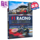 F1赛车 终极伴侣 F1世界权威图解指南 F1 Racing The Ultimate Companion 英文原版 Bruce Jones 方程式赛车历史