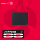 樱桃（CHERRY）鼠标垫大号 办公桌垫 键盘垫 游戏鼠标垫自营 高密纤维顺滑鼠标垫 黑色细面 444*355*4mm