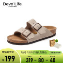 Devo Life的沃软木拖鞋舒适男情侣绒面牛皮一字透气搭扣休闲女鞋2618 灰色反绒牛皮 37