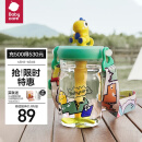 babycare儿童水杯恐龙冷萃吸管杯大宝宝直饮杯幼儿园小学水壶500ml-安波绿