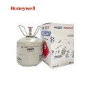 霍尼韦尔(Honeywell) R1234yf-4kg 制冷剂 环保冷媒 雪种  1瓶