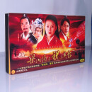 电视剧41集 梁山伯与祝英台 5碟DVD经济版盒装 主演；何润东 董洁