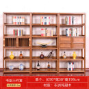 三韵红木家具非洲鸡翅木（学名：非洲崖豆木）书柜书架组合 实木新中式置物架陈列架 书架组合