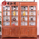 鸿韵天成红木家具非洲花梨（学名：刺猬紫檀）酒柜客厅隔断柜实木仿古中式陈列柜古玩柜 单个酒柜