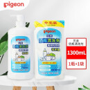 贝亲（Pigeon）奶瓶清洗剂 婴儿奶瓶清洗果蔬餐具清洁液宝宝玩具清洗液1300ML