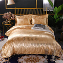 真丝被套冰丝被套单件天丝绸贡缎提花缎面欧式真丝滑全棉磨毛被罩单人双人 比萨之恋金驼【单件被套】 220x240cm