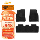 3W特斯拉Tesla专用ModelY专车TPE汽车脚垫+雪妮丝毯/定制配送