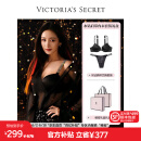 维多利亚的秘密（Victoria's Secret）何穗杨幂同款水钻肩带聚拢内衣文胸内裤礼盒装礼物送女友送老婆 礼盒装黑色水钻文胸+小裤 34B+S