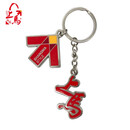 上马尚选钥匙扣 仿珐琅挂饰