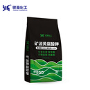 YINHAI矿源黄腐酸钾腐植酸促根壮苗全溶蔬菜果树银海 25kg