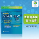 现货 费氏病毒学 卷1 Fields Virology: Emerging Viruses 新兴病毒