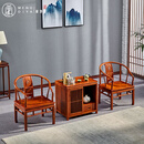 蒙地亚红木家具非洲花梨（学名：刺猬紫檀）中式实木马蹄椅圈椅围椅茶台椅客椅主椅太师