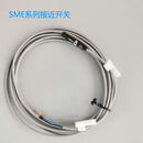 费斯托型接近SME-8M-DS-24V-K-50-OE 磁性感应器 传感器 SMT-8M-A-NS-24V-E-5.0-OE