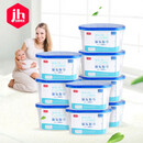 Lissa除湿盒抽湿盒家用室内衣柜防潮防霉干燥剂回南天除湿神器9盒