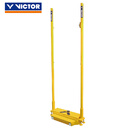 威克多胜利羽毛球网架高弹力专业比赛比赛训练室内室外双打单打网柱套装 C7069