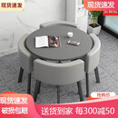 【新品整装送货到家】凯圣居可收纳省空间折叠餐桌家用小户型饭桌商店面洽谈桌椅组合接待圆桌 灰黑色圆桌+灰色皮椅 一桌4椅