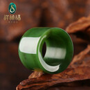 祥祯福珠宝（XIANGZHENFU JEWELRY）和田玉戒指玉指环男士大拇指玉石菠菜绿碧玉扳指