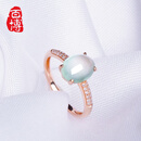 百博翡翠戒指18K金镶嵌玉戒缅甸玉石A货带证女戒BB1212