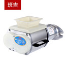 班吉 绞肉机切片头切丝切片切肉机头不锈钢（关注店铺优先发货）不通用勿乱拍 RY款不锈钢切片头（默认3.5MM）