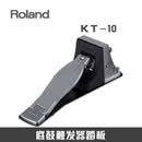 伊诺Roland CY5/8 KD9 PDX100 KT10 MDY-12电鼓打击垫双踩镲片支架 KT10一体式底鼓触发器