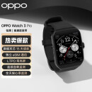 OPPO Watch 3 Pro全智能手表 男女运动电话手表电话手表独立eSIM 铂黑