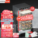 艾士奇 （AISHIQI）蒸饭柜蒸饭车蒸箱商用蒸包 学校企业酒店食堂餐馆专用 电热定时12盘 380V HL-D-12D