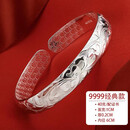 顺庆银楼 银手镯繁花似锦40克镯子女款足银开口银饰品加厚 送长辈新年礼品 经典款繁花似锦银手镯约40克