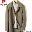 皮尔卡丹（pierre cardin）高档品牌男装 双面羊毛毛呢大衣男2022秋冬新款男士时尚短款单排 棕色 XL