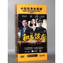 正版电视剧 和平饭店 精装珍藏版12DVD 陈数 雷佳音