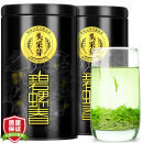 乐品乐茶2023新茶头采芽碧螺春绿茶明前特级茶叶苏州嫩芽茗茶礼盒装250g