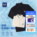 HLA海澜之家短袖POLO衫男23休闲刺绣冰爽棉凉感翻领短袖男夏季