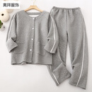 离拜病号服易穿脱 秋冬保暖 骨折病人衣服卧床老人瘫痪康复透析护理服 深灰【男套】空气层 XXL(女士160斤/男200斤)