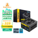 鑫谷（Segotep）额定750W 全模850 ATX3.0电源（12VHPWR直插供电/全模组化/PCIE5.0/支持4070Ti显卡）