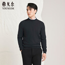 雅戈尔（YOUNGOR）羊毛衫男半高领一线成型天衣无缝汉麻黏胶山羊绒混纺商场同款 深灰 XL (110)