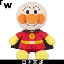 SEGA TOYS【日本直邮】SEGA TOYS 面包超人 蓬松的微笑 S Plus 面包超人