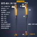 主卧壁灯卧室床头灯创意背景墙现代简约北欧轻奢客厅墙壁灯过道灯 金色旋转款-暖光（2个装）