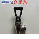 纳骏 全铜吉之美吉宝K1K2 开水机 开水器饮水机热水龙头,机龙头6分 6分黑柄
