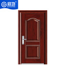 启功甲级钢制红木纹防盗门家用防盗门防盗防锈门QG-FDM3400