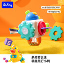 澳贝（auby）婴儿学爬玩具0-1岁引导爬行神器运动逗爬抛球柯基六一儿童节礼物 【组合装】爬行小鸭+9m忙碌球
