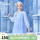 迪士尼（Disney）儿童女童泡泡袖连衣裙甜美爱艾莎公主网纱裙子23春DB311RE08蓝120