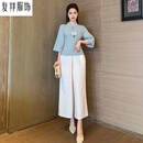 复邦 养生馆工作服新款中袖足疗技师美容服饰气质显瘦水疗工衣 上篮下白 L