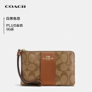 蔻驰（COACH）女士小号钱包手拿包卡其色/棕色F58035IME74