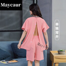 Maycaur 按摩衣服后背开扣艾灸服前后开衫女款调理服理疗刮痧服汗蒸服 0024单背开女款 6XL大码