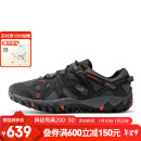 迈乐（Merrell）运动户外溯溪鞋ALL OUT BLAZE轻便透气耐磨防滑速干休闲鞋 J65105 黑红（男款） 43