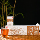 茶福鼎老白茶四年寿眉小茶饼干茶叶礼盒装送手提袋直播供货新 福鼎白茶茶山款（一条10盒150g
