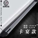 世锋适用于大众途观L脚踏板原厂探岳歌途昂X途岳途锐迎宾侧原装24新款 【卡宴款】升级加厚 踩坏换新 对装 不带灯