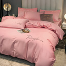 谷蝶轻奢感60支长绒棉四件套全棉纯棉100床单被套床笠4床上用品三 60支长绒棉轻奢-樱花粉 1.8m床床单款四件套【适合200*23