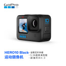 GoPro HERO10 Black 运动相机 户外摩托骑行 水下防水记录防抖 照相机 Vlog数码运动摄像机