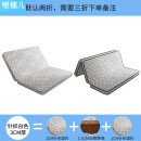 粽垫 硬床垫椰棕垫床垫椰棕床垫偏硬折叠棕垫1.8m1.5米天然棕榈床垫硬垫定做 白色3cm厚【折叠】无胶3E棕 1500mm*2000mm